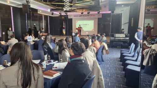 ‘충남 방문의 해’ 성공 위해 머리 맞대