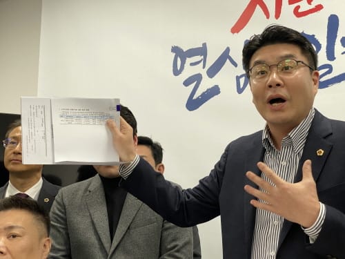 [다큐뉴스] 대전시의회 “시교육청 컴퓨터기자재 납품 업체 행태, 깊은 유감” (12.26일)