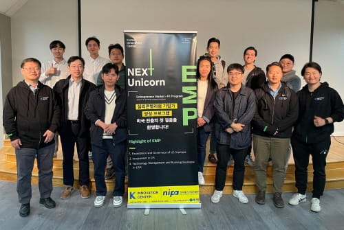 대전의 우수한 기술 기업, 북미진출 성과 고공행진