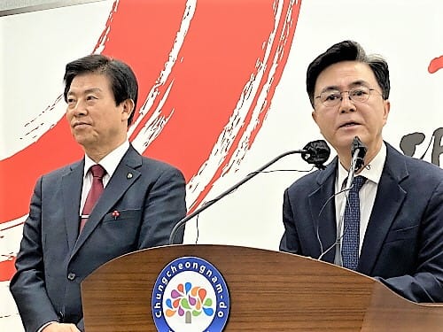 [다큐뉴스] 신규 양수발전 공모 ‘예타 대상 사업자’ 지정(1.2일)