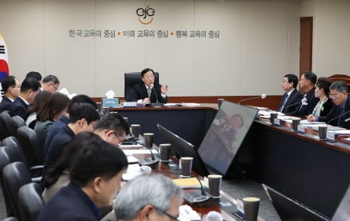 설동호 대전광역시교육감, 대전형 교육발전특구 모델 개발 주문