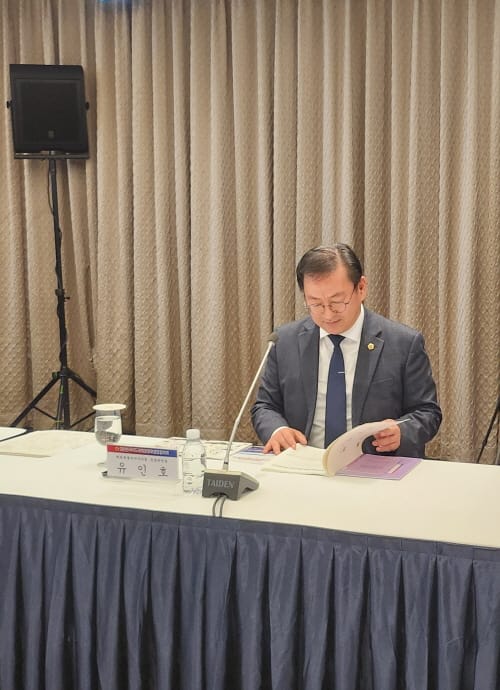 세종시의회 유인호 운영위원장 ‘지방의회 자료요구권 강화 건의’