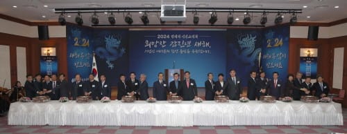 “충남경제, 승천하는 용처럼 재도약할 것”