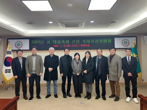 대전 0시 축제 등 올해 대표축제 8개 선정