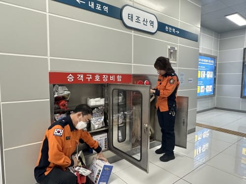 충남안전체험관 방문객 2년 연속 증가