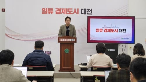 민선8기 문화시설, 세계적 랜드마크로 짓는다!