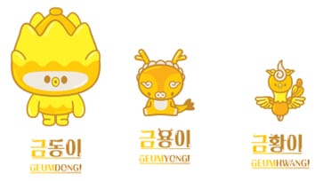 부여, 신규 프렌즈 캐릭터 공개