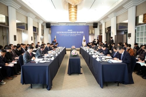 “지방자치 거점 지방시대종합타운 조성해야”