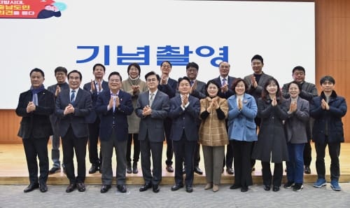 조속한 수도권 공공기관 2차 이전 건의