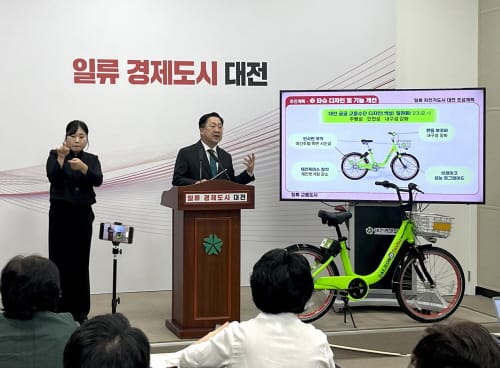 시민의 발 '타슈' 가동률 획기적으로 높인다