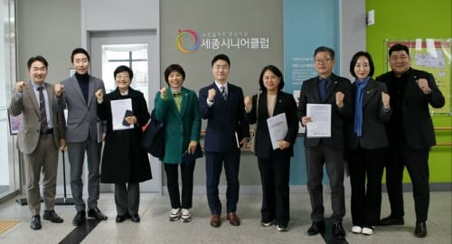 더불어민주당 세종시의원들, 설 명절 맞아 어르신 복지시설 방문