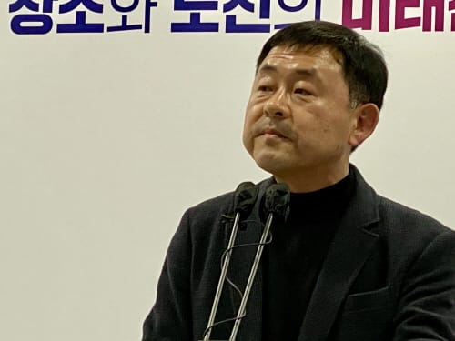‘박영국 신임 문화관광재단 대표이사’ 임명 공정성 강조