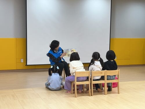 찾아가는 책 읽어주기 프로그램 운영