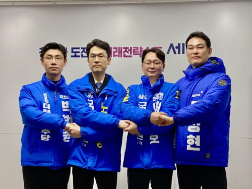 [다큐뉴스] 노종용 예비후보 외 4인, 이강진 불출마 압박 (2.19일)