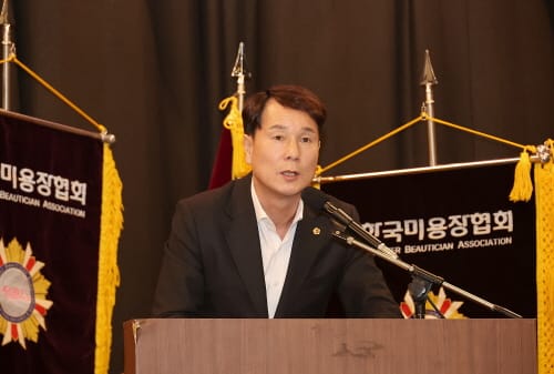대전시의회 이상래 의장 “대한민국 미용산업 발전 견인에 감사”