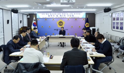 세종시의회, 문화·예술 활성화를 통한 관광자원 구축을 위한 연구모임 발족