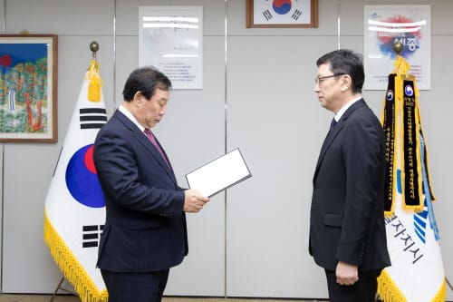 세종시문화관광재단, 26일 제5대 박영국 대표이사 취임식