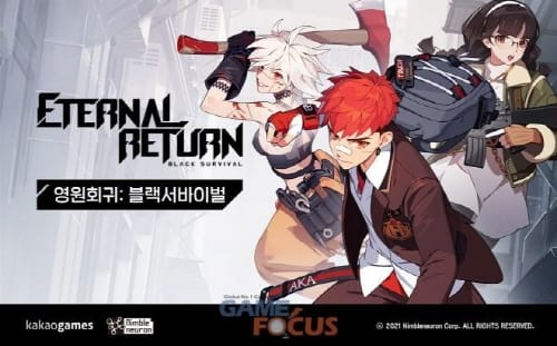 이스포츠 도시 대전, 전국 유일 프로정규시즌 단독 유치