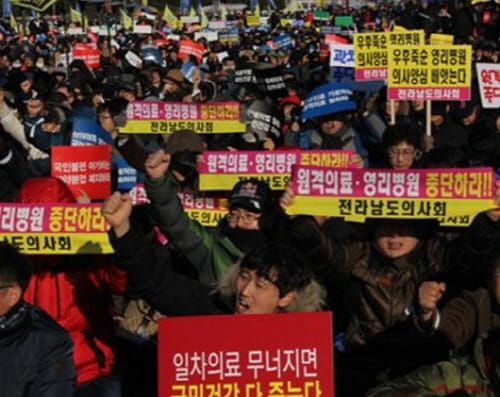 '의치약한수'가 미래 삶의 안전지대 될까?