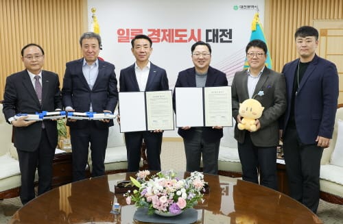 대전 0시 축제, 코레일과 함께 달린다