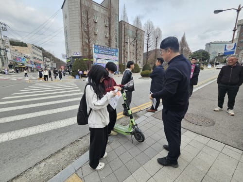 개강 맞아 전동킥보드 합동 점검 펼쳐
