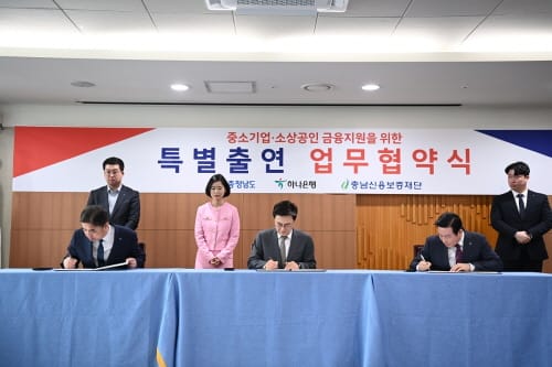 중기·소상공 경영안정 7850억 투입