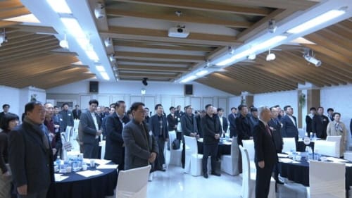 한국자동차해체재활용업협회 2024년 정기 총회 개최