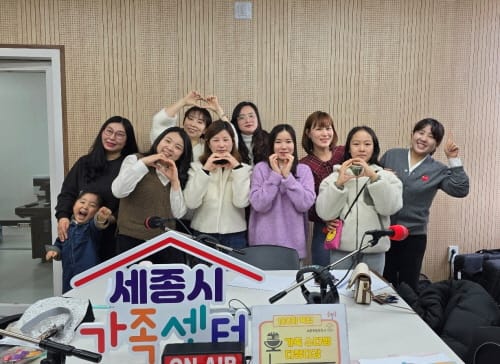 온가족수다방 다정다감 방송 100회 함께 나눠요