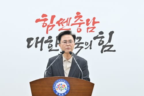 “유니폼 색깔 정치쟁점화 바람직하지 않다”
