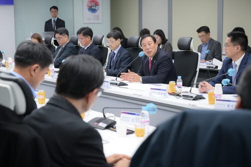 미래전략수도 세종 완성 규제혁신 방안 모색