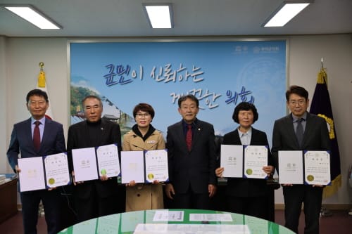 부여군의회, 2023회계연도 결산검사위원 위촉