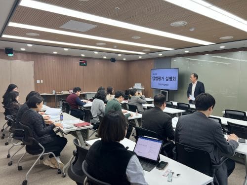 충남도의회, 올해 137건 조례 입법평가 추진