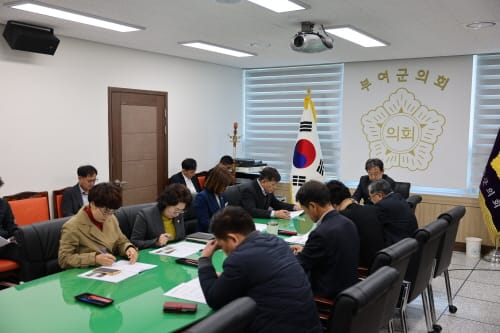 부여군의회, 2024년 제1차 의정협의회 개최