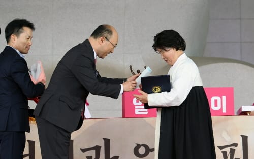 “자유-평화-여성 인권의 길 이어갈 것”