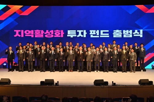 전국 최고-최대 스마트팜단지 짓는다