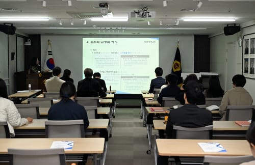 세종시의회, 사무처 직원 법제 역랑 강화 교육 실시