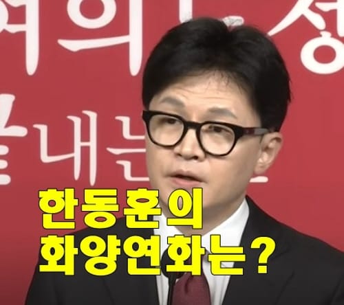 추상(秋霜)논객 이상일 칼럼