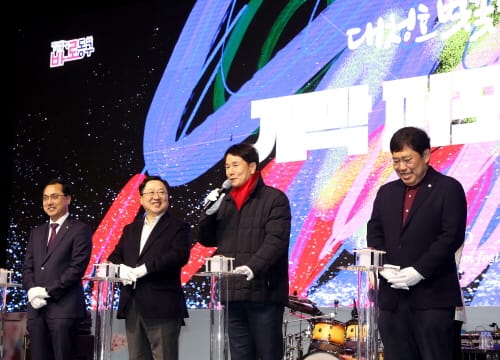 대전시의회 이상래 의장 “화사한 벚꽃 아래 추억을 만들어 가세요”