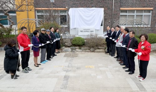 대전시의회 이상래 의장 “응축된 100년의 역사 미래 인재의 산실 되길”