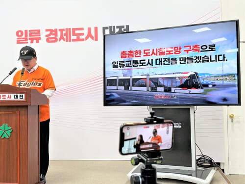 [다큐뉴스] 대표도서관 건립 | 신교통수단 시범 (4.1일)