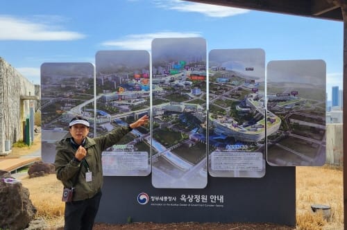 “문화관광해설로 더 풍성한 세종시 여행하세요”