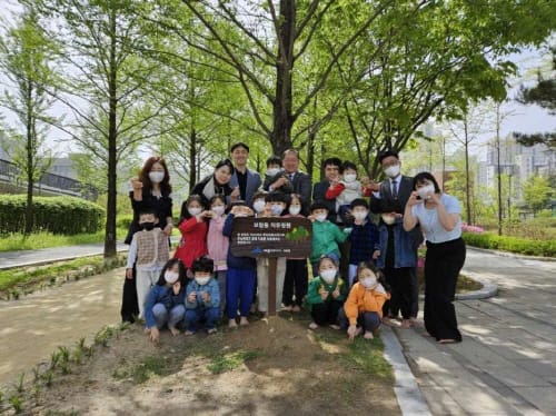 도심 속 맨발길, 보람동 치유정원으로 오세요