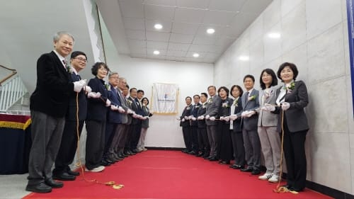 세종일자리경제진흥원, 개원식 갖고 공식 출범