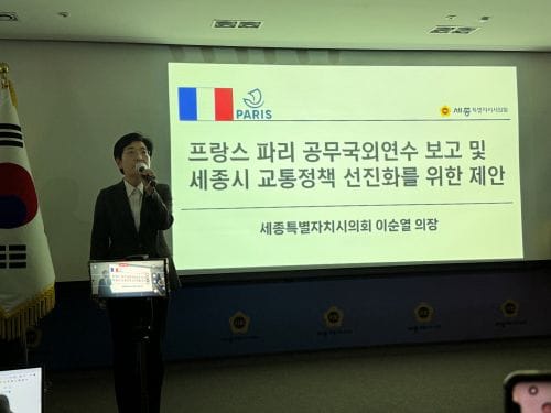 [다큐뉴스] 세종시의회의장 언론 공감 소통 간담 기자회견 (4.22일)