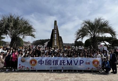 대만 단체관광객, 충남관광 매력에 흠뻑