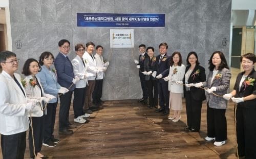 '광역 새싹지킴이병원' 학대피해아동 지원 본격화