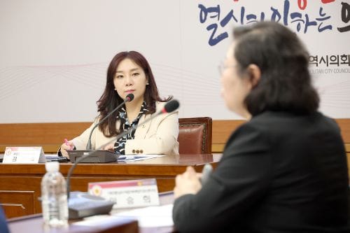 대전시의회 김민숙 의원 “청소년 불법도박 예방, 전문기관 협업”