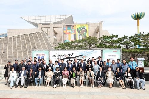대전시의회 이상래 의장 “신진작가 작품활동에 활력 주는 기회가 되길”