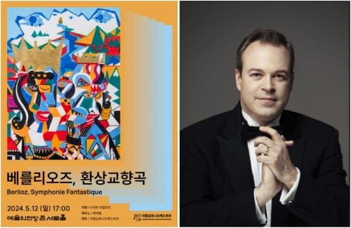 ‘프랑스 최초-러시아 최후’ 낭만주의자와의 조우