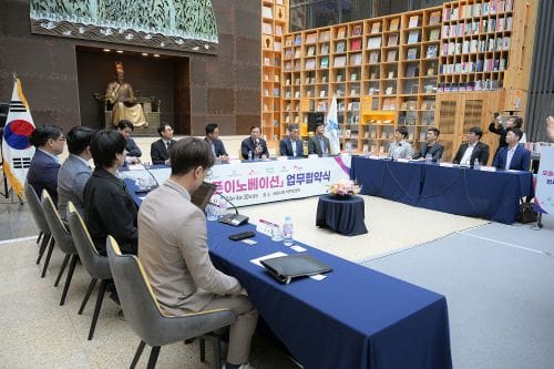 대·중견기업 협업 '세종형 유니콘 기업' 키운다